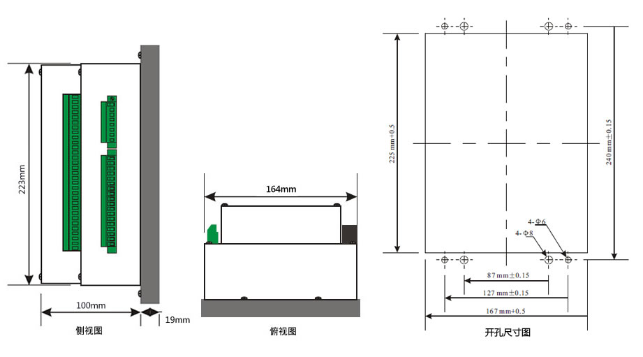 产品安装尺寸及开孔尺寸