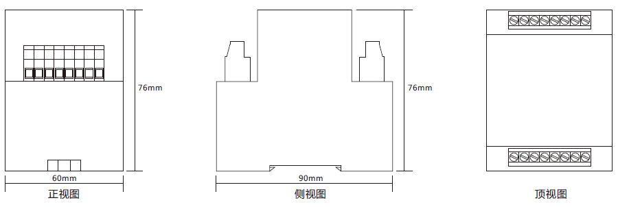 RWYII-D电压继电器外形尺寸