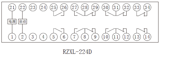 RZXL-D系列小电流启动中间继电器内部接线图