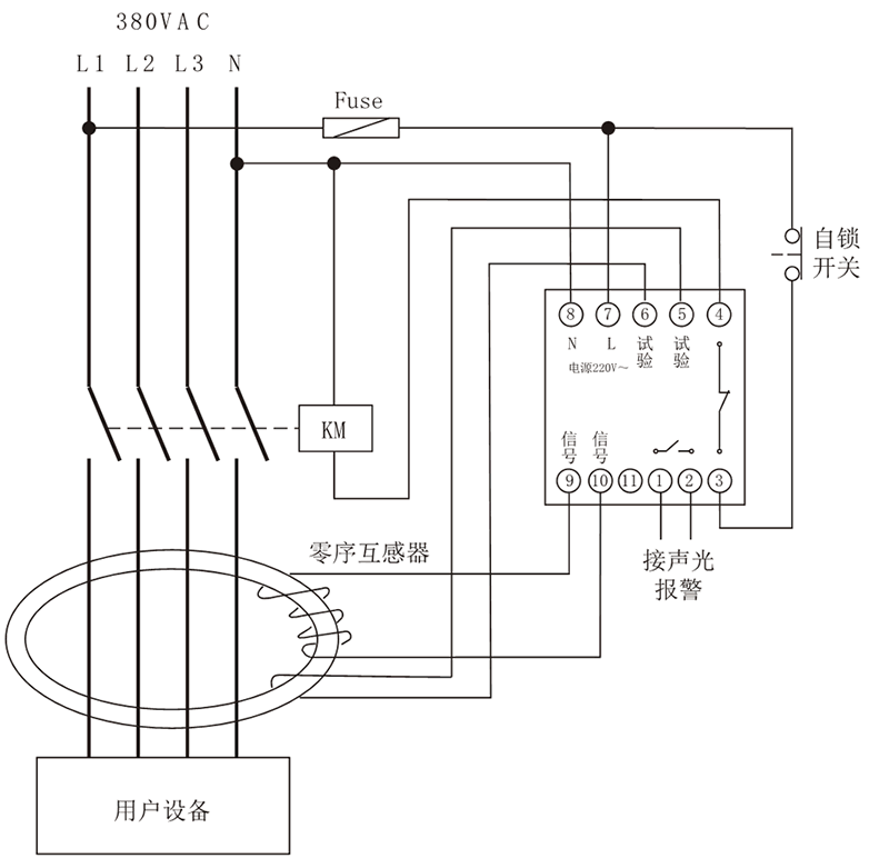JELR-100漏电继电器典型应用接线图