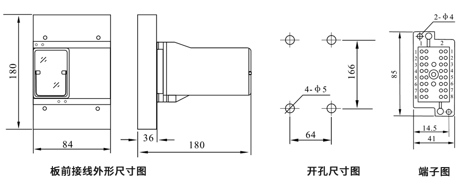 DZS-11CE/203板前接线安装尺寸图