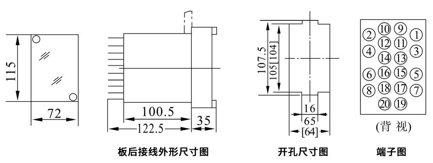 DZS-891/400板后接线安装尺寸图
