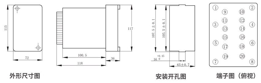 JZS-7/224板后接线外形尺寸和安装尺寸图