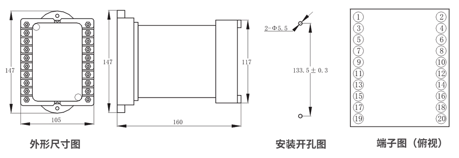 JZS-7/2218凸出式板前接线外形尺寸和安装尺寸图