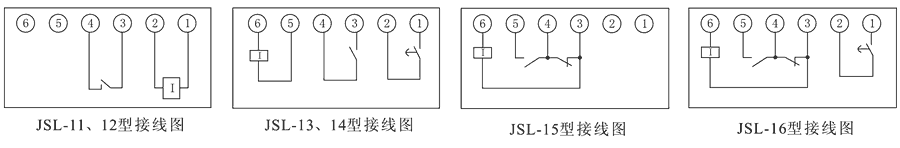 JSL-13内部接线图